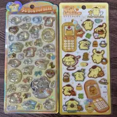 いちご様 リクエスト 2点 まとめ商品