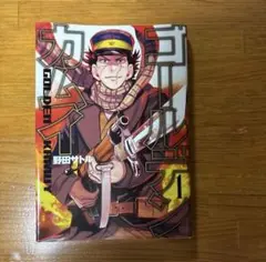 Item thumbnail for item dee009d1-b02e-4a8e-a49f-fec52f1eb131