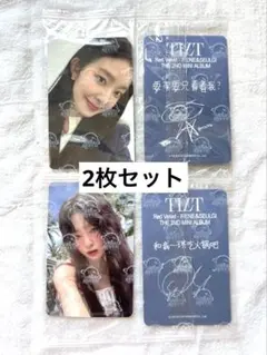 レア　Red Velvet スルギ　直筆サイン 2025年最新】スルギ サインの人気アイテム - メルカリ