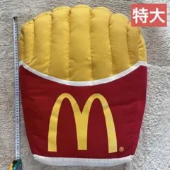 Item thumbnail for item a6e07bb2-8b4f-4b12-808c-18b836b68230