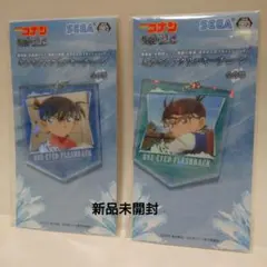 Item thumbnail for item 6b4d9f0f-585c-41b3-aaba-226336e5664a