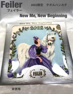 Item thumbnail for item d705db45-6ad8-4864-a4ff-7e79ee18fa39