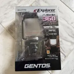 GENTOS Explorer LEDランタン EX-V777Dのサムネイル