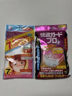 Item thumbnail for item e343b42c-b64f-46b9-b750-3594c8836db1