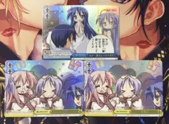 Item thumbnail for item 19309b73-c202-4723-93fb-5af753ca1674