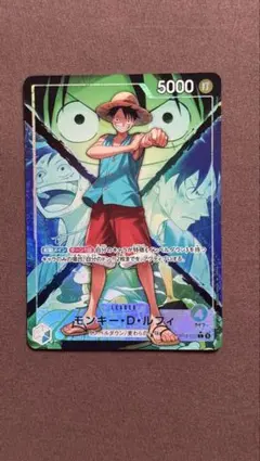 ワンピースカード 決戦の刻 モンキー・D・ルフィ リーパラOP16-022 L
