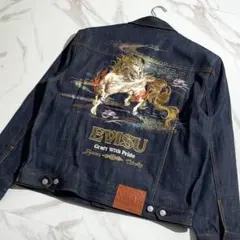 2025年最新】エヴィス スカジャンの人気アイテム - メルカリ