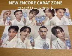 new encore caratzone トレカ コンプリートセット