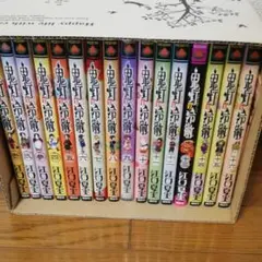 ★鬼灯の冷徹 1〜31巻＋関連本12冊 全巻セット★ 楽天市場】【漫画全巻セット】【中古】鬼灯の冷徹 ＜1〜31巻完結