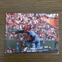 Item thumbnail for item 94418d4d-d1c8-42ce-a2fb-ab837bb69448