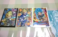 ドラゴンボールヒーローズ ベジータカード3枚セット！☆