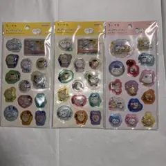 正規品 ちいかわ ポップデコパーティ わたあめ 3枚セット
