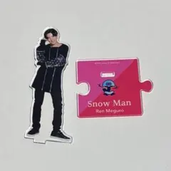 2025年最新】snowman アクスタ 第1弾の人気アイテム - メルカリ