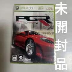 PGR3 プロジェクトゴッサムレーシング3 Xbox360未開封品