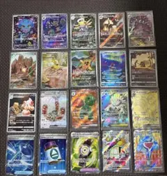AR CHR 37枚セットまとめ売り - メルカリ