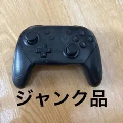 Nintendo Switch Pro Controller ブラックジャンク品