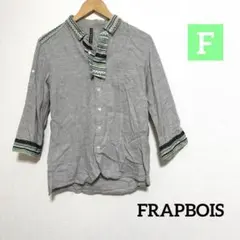 FRAPBOIS 長袖 デザイン シャツのサムネイル
