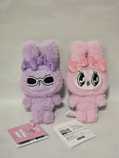 【タグ付】エスターバニー＆ラベンダーバニー 着ぐるみぬいぐるみ 2個セット