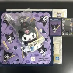 侍ジャパン×サンリオ　タイトーくじ　クロミちゃんセット　 D賞.E賞.G賞