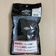 umbro ライト&ウィンドスルーシンガード UJS4601 F