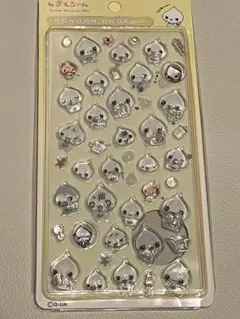 Item thumbnail for item 4f31367e-6502-4036-ae27-56db698a903d