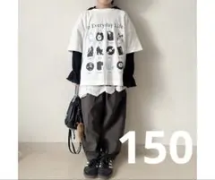 Item thumbnail for item ce12155c-a0bd-4fb2-8a5a-cd947d0c1b2e