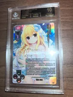 2025年最新】リセ SSPの人気アイテム - メルカリ