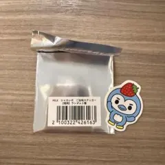 塩﨑大智 M!LK 福岡 シャカレボ ご当地ステッカー