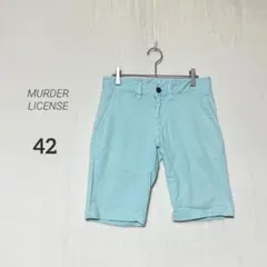【MURDER LICENSE】良品☘️ストレッチ ショートパンツ アイスブルー