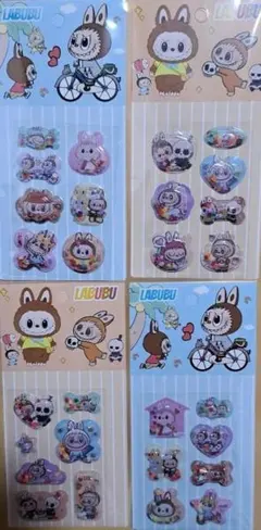 ラブブ シャカシャカシール 4枚セット