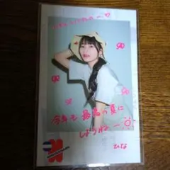 Item thumbnail for item dc7cb27c-945f-46c6-89e6-7274ff413f0a