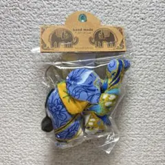 ゾウ キーホルダー 布製 タイ雑貨