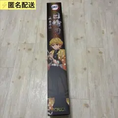 鬼滅の刃 憎珀天 缶バッジ クリアカード ポスカ ポストカード - メルカリ