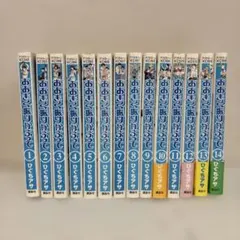 2026年最新】おおきく振りかぶって 全巻の人気アイテム - メルカリ