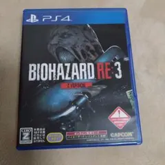 PS4 バイオハザードRE:3 Z VER