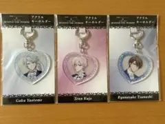 TRIGGER spoon アクキー 3種セット