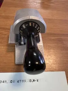 Item thumbnail for item 153adb94-1a11-4b2c-ac79-83dfc9d41222