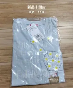 新品未開封KP ニットプランナー Tシャツ 110cm mimiちゃん気球のサムネイル