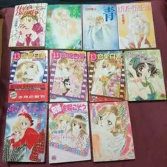 恋愛白書シリーズ 11冊セット