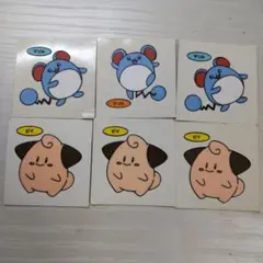 Item thumbnail for item e3cbc689-b4d1-42d1-9136-5263283aa62d