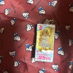 リカちゃん ミニチュア人形 キーホルダー