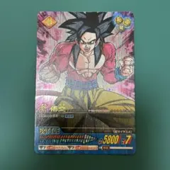 ドラゴンボールZⅡ データカードダス 孫悟空（SS3）（002-Ⅱ）激レア