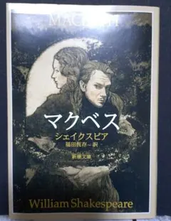 Item thumbnail for item af54aaa7-cf35-4c1c-b7a0-28109d971b07