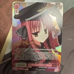 2025年最新】ゆずソフト secの人気アイテム - メルカリ