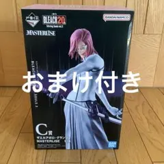 BLEACH 一番くじ　C賞　ザエルアポロ・グランツ　フィギュア