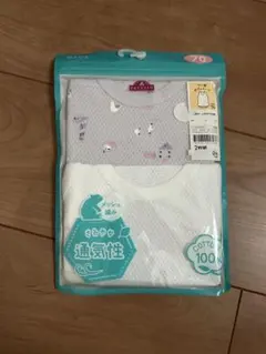 ボディスーツ2枚セット 70サイズ