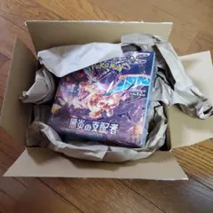 【新品未使用】 黒煙の支配者 未開封 シュリンク付き BOX ワンボックス 楽天市場】【未開封シュリンク付】 黒炎の支配者 BOX ポケモン