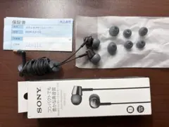 SONY MDR-EX155 ブラック 有線イヤホン