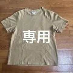 MXP men's XL