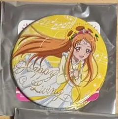 プリキュア トゥインクル缶バッジ15 調辺アコ プリティストア限定